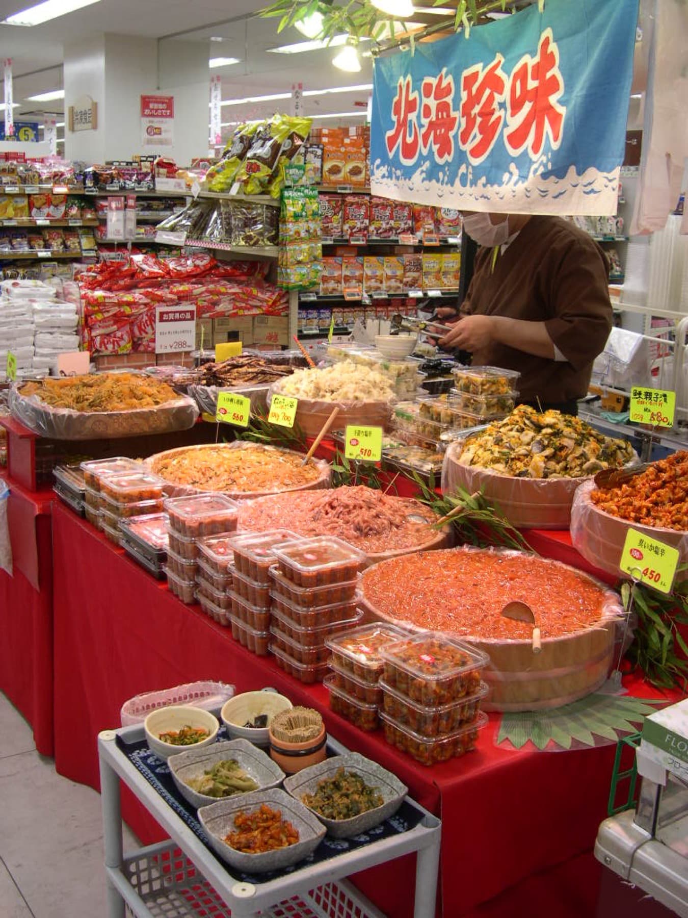 Japanese pickles for sale at a supermarket stall in Tokyo.