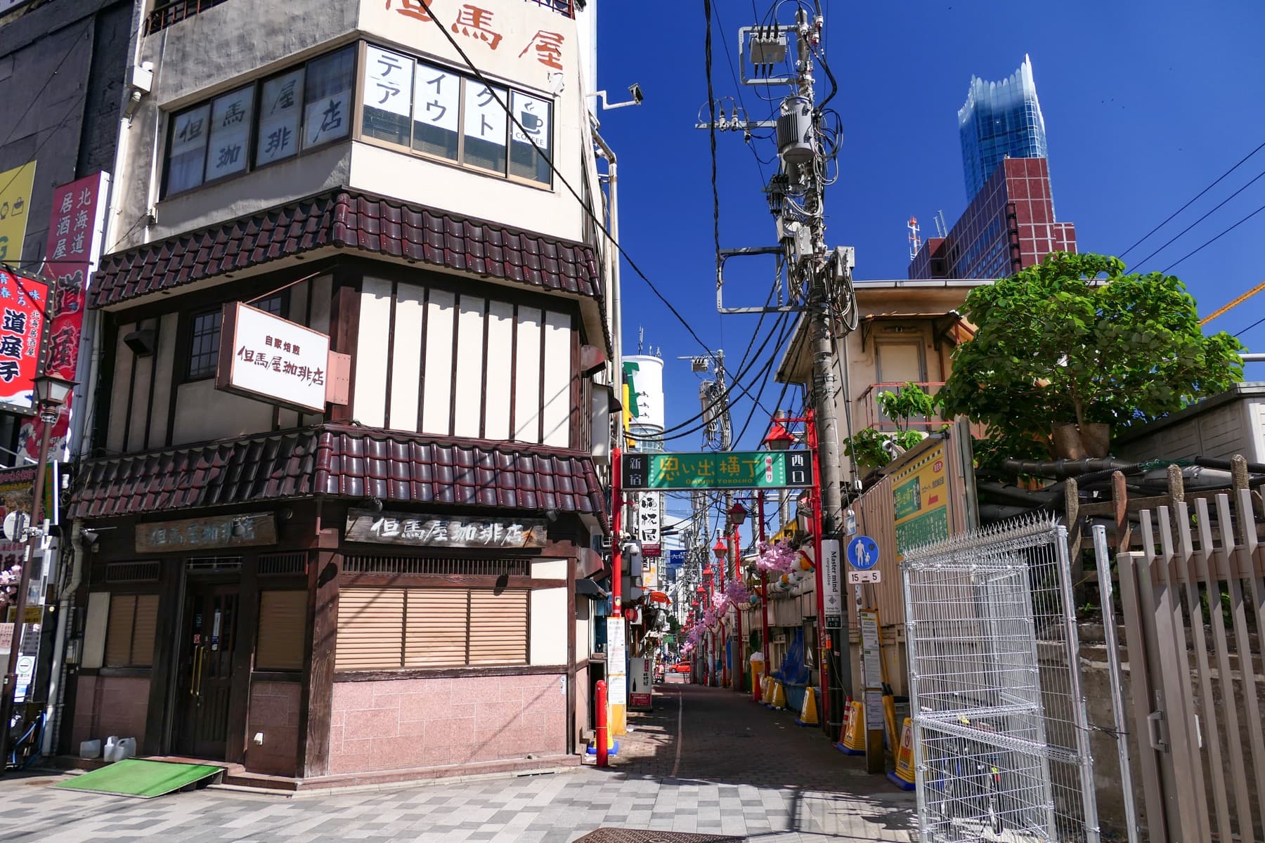 Omoide Yokocho alley near Shinjuku Station in Tokyo.